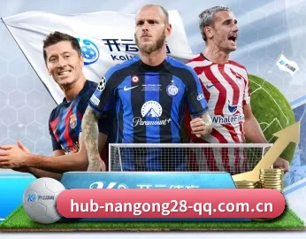 平台简介 - 体育资讯内容服务 - NG28 GAMES