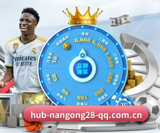 南宫娱乐 APP(NG28 GAMES)