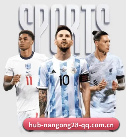南宫娱乐 APP(NG28 GAMES)